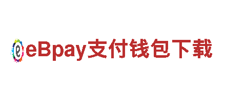 易倍体育官方网站清洁环保公司，专注环保保洁服务